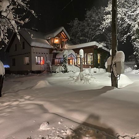 Orehite Guest House Samoko Dış mekan fotoğraf